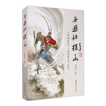 ������ӛ��̽�ģ���������ԏ��������ԭּ���Ͽ�