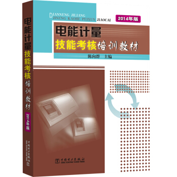 ���Ӌ(j��)�����ܿ�����Ӗ(x��n)�̲�