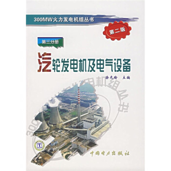 ��݆�l(f��)늙C(j��)��늚��O(sh��)�䣨��3�փ�(c��)������2�棩