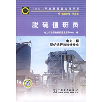 6-07-02-12�I(y��)�����b��ָ��(d��o)���I(y��)��(bi��o)��(zh��n)ԇ�}�죺Ó��ֵ���T���������偠t�\(y��n)���c�z�ތ��I(y��)��