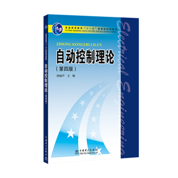 ��ͨ�ߵȽ�����ʮһ�塱��(gu��)�Ҽ�(j��)Ҏ(gu��)���̲�    �Ԅ�(d��ng)������Փ�����İ棩