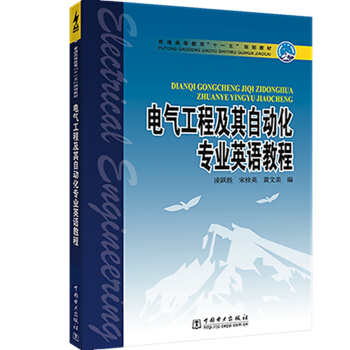 늚⹤�̼����Ԅ�(d��ng)�����I(y��)Ӣ�Z�̳�/��ͨ�ߵȽ�����ʮһ�塱Ҏ(gu��)���̲�