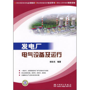 ��λ������Ӗ(x��n)�ı��x�̲ġ��I(y��)�����b������Ӗ(x��n)�Õ����l(f��)늏S늚��O(sh��)�估�\(y��n)��