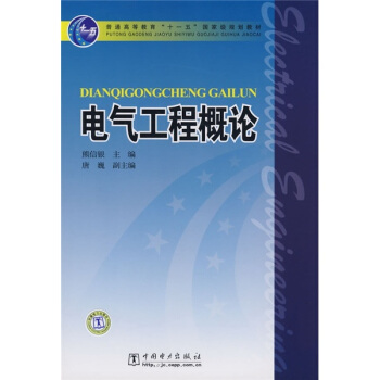 늚⹤�̸�Փ/��ͨ�ߵȽ�����ʮһ�塱���Ҽ�Ҏ(gu��)���̲�