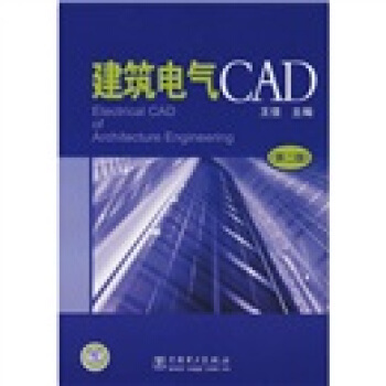 ����늚�CAD����2�棩