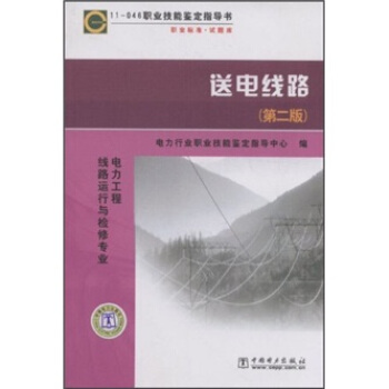 ��늾�·����2�棩