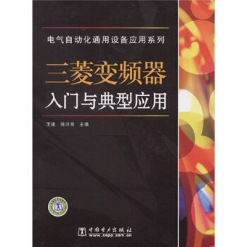 ����׃�l�����T�c���͑���