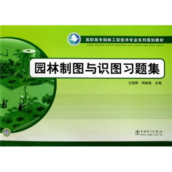 ���ߌ��@�ֹ��̼��g(sh��)���I(y��)ϵ��Ҏ(gu��)���̲ģ��@���ƈD�c�R(sh��)�D��(x��)�}��