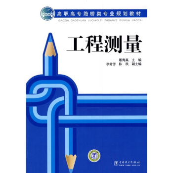 ���ߌ�·����I(y��)Ҏ(gu��)���̲ģ����̜y��