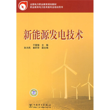 ȫ������I(y��)����Ҏ(gu��)���̲ģ�����Դ�l(f��)늼��g(sh��)