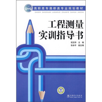 ���ߌ�·����I(y��)Ҏ(gu��)���̲ģ����̜y(c��)����(sh��)Ӗ(x��n)ָ��(d��o)��