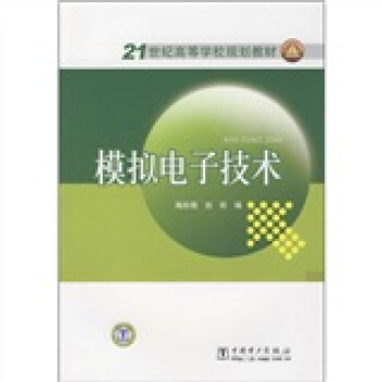 ģ�M��Ӽ��g(sh��)/21���o(j��)�ߵȌW(xu��)УҎ(gu��)���̲�