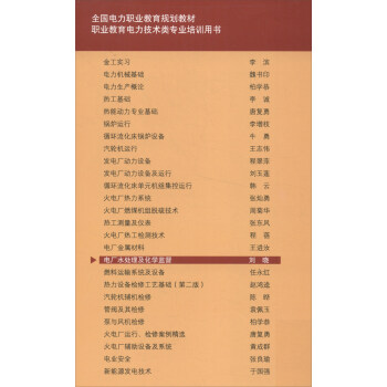 늏Sˮ̎�������W(xu��)�O(ji��n)��