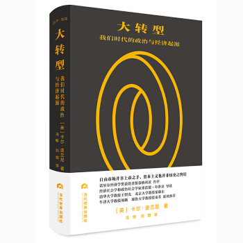 ���D(zhu��n)�ͣ��҂��r(sh��)���������c��(j��ng)��(j��)��Դ