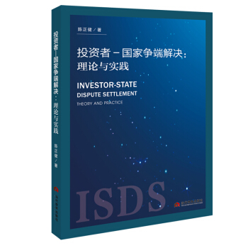 Ͷ�Y��-���Ҡ��˽�Q����Փ�c���`