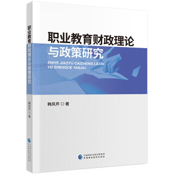 �I(y��)����ؔ(c��i)����Փ�c�����о�