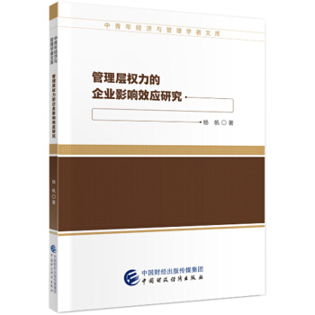 ����ә�(qu��n)������I(y��)Ӱ�Ч��(y��ng)�о�