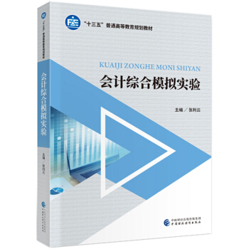 ��(hu��)Ӌ(j��)�C��ģ�M��(sh��)�(y��n)