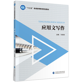 ��(y��ng)���Č���