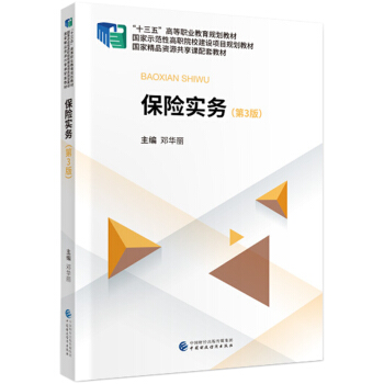 ���U(xi��n)��(sh��)��(w��)����3�棩