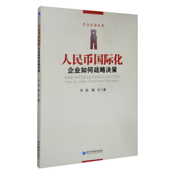 ����Ň��H������I(y��)��Α�(zh��n)�ԛQ��