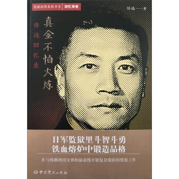 �[�Α�(zh��n)�������ϵ���ؑ�䛾�������»� ���h(yu��n)�ؑ��