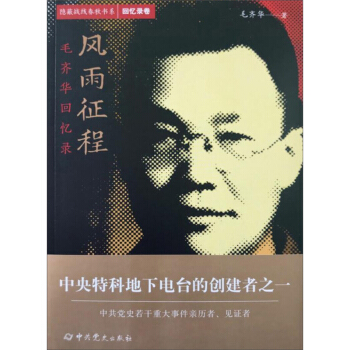 �[�Α�(zh��n)�������ϵ���ؑ�䛾����L(f��ng)������ ë�R�A�ؑ��