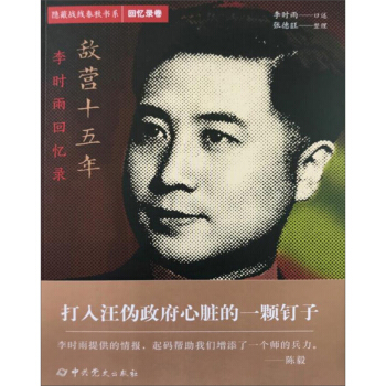 �[�Α�(zh��n)�������ϵ���ؑ�䛾������Iʮ���� ��r��ؑ��