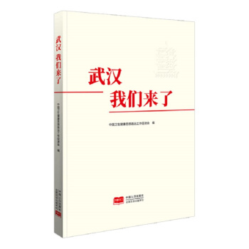 ��h���҂�����