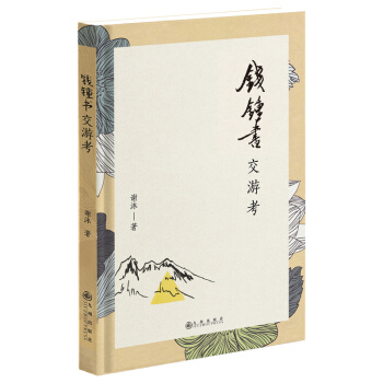 �X犕����ο���֔(j��n)�Դ˼o(j��)���X犕���������20���꣩