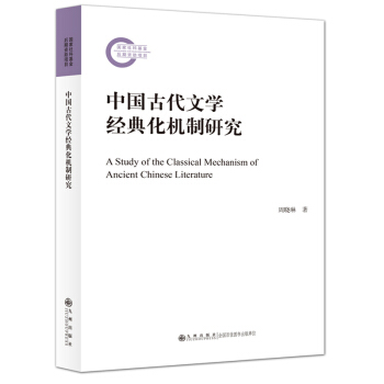 �Ї��Ŵ��ČW(xu��)��(j��ng)�仯�C���о�