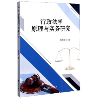 �������W(xu��)ԭ���c��(sh��)��(w��)�о�