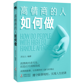 �����̵������������������Ҏ(gu��)�أ����F(xi��n)�������u