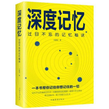 ���ӛ�����^Ŀ������ӛ�����E