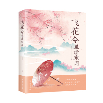 �w�������x���~