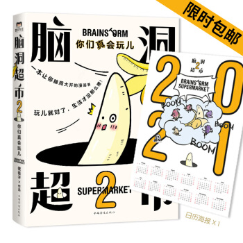 �X������. 2���ゃ���(hu��)�惺���՚v����(b��o)��