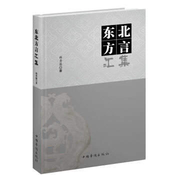 �|�����ԅR��