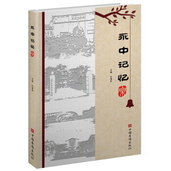 ����ӛ��