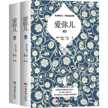 �ۏ���:ȫ2��(c��)