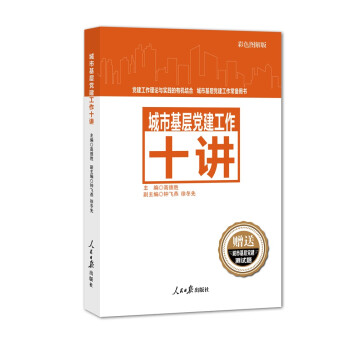 ���л����h������ʮ�v