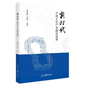 �r���Ї��Ļ��a�I(y��)·���x��