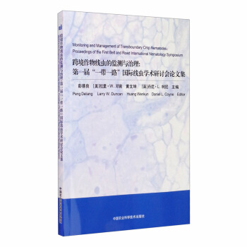 �羳���ﾀ�x�ıO(ji��n)�y�c��������һ�á�һ��һ·�����H���x�W(xu��)�g(sh��)��ӑ��Փ�ļ�