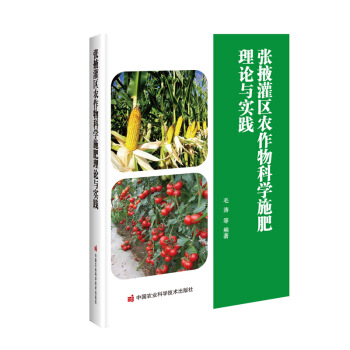 ��Ҵ���^(q��)�r(n��ng)����ƌWʩ����Փ�c���`