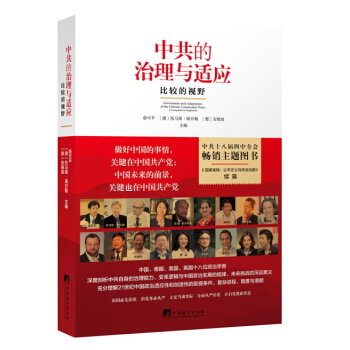 �й��������c�m��(y��ng)�����^��ҕҰ