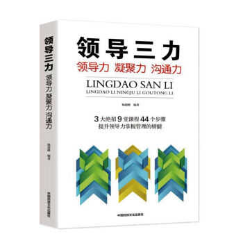 �I(l��ng)��(d��o)����һ�I(l��ng)��(d��o)�� ������ ��ͨ��