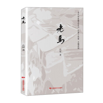 ���R/��(d��ng)�����Ҿ�Ʒϵ�С��LƪС�f��