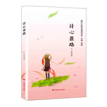 Ԋ��ӯ·/�r(sh��)����Ʒ���bԊ�x