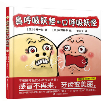 �Ǻ������ֺͿں�������