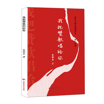 �Ұ�ٝ�質�o��/�r����Ʒ���bԊ�x