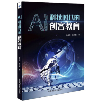 AI�Ƽ��r(sh��)���Ą�(chu��ng)�ͽ���